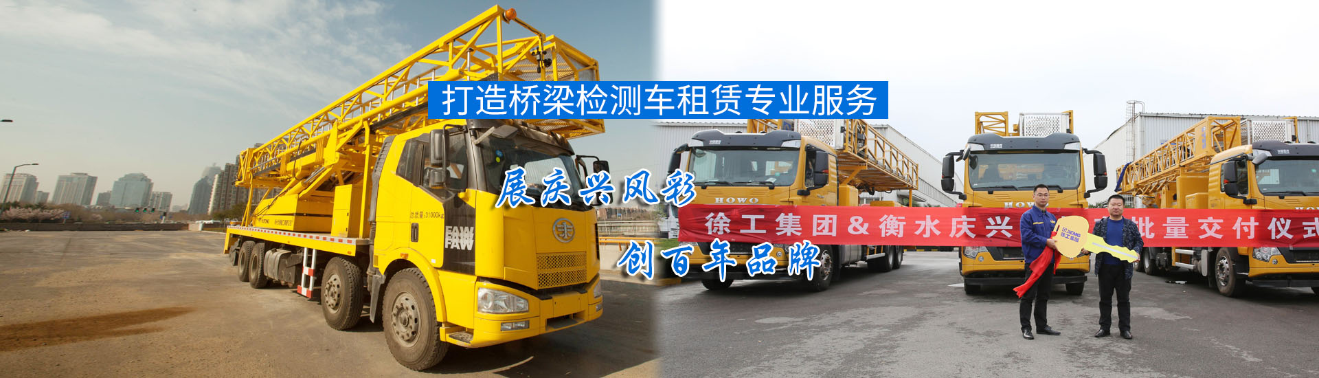 成都苗木批發(fā)